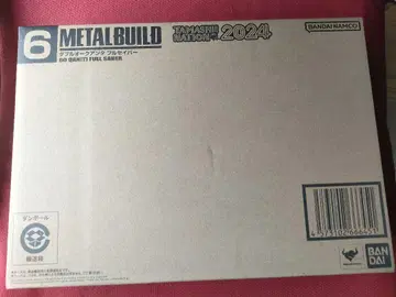 METAL BUILD 더블 오크 안타 풀 세이버