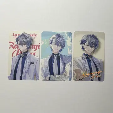 코야나기 로우 Prism Heart June Bride 사진풍 카드