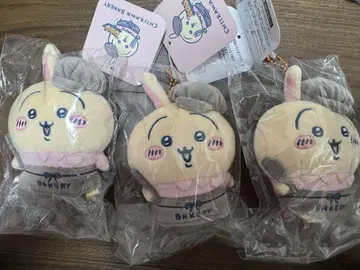 치이카와 베이커리 스태프 마스코트 봉제 인형 토끼 미사용 3개