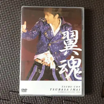 이마이 츠바사 츠바사 DVD