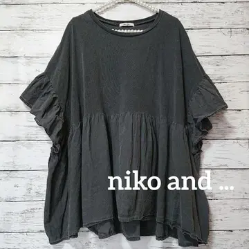 niko and ... 프릴 티셔츠 차콜 그레이