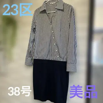 23구 스트라이프 셔츠 원피스 네이비 컬러