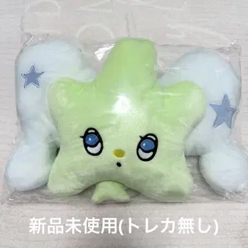 wichu 쿠션