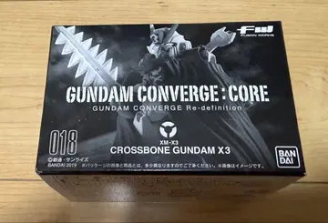 건담 컨버전스 CORE 크로스본 건담 X3