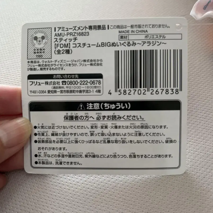 3번째 상품 이미지