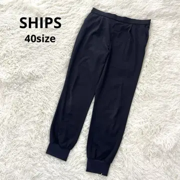 쉽스 SHIPS 조거 팬츠 하이 웨스트 일본제 드레이프감 블랙