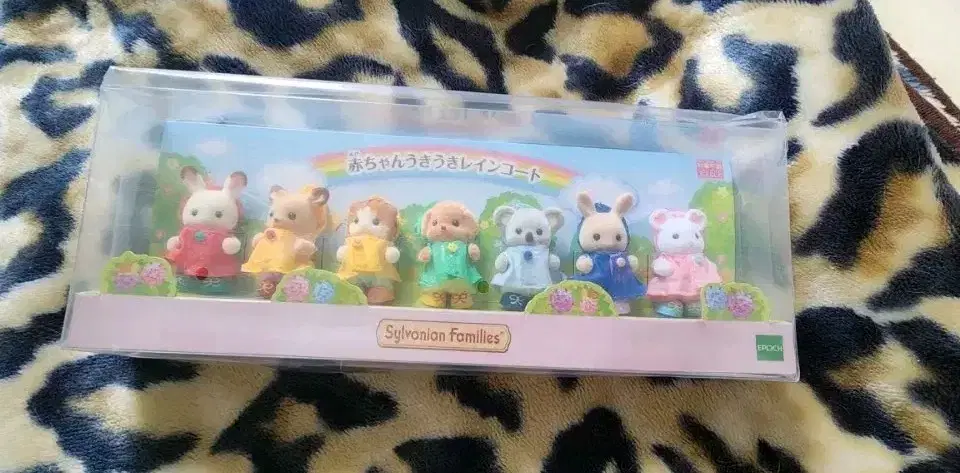 Sylvanian Families Raincoat Baby Set, sealed new product