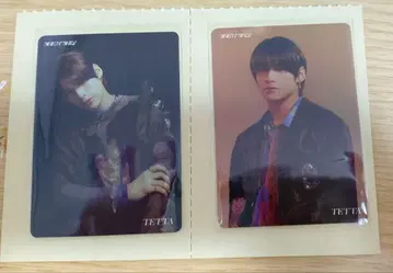 원엔 BLAST TETTA HMV 트레이딩 카드 2종 세트