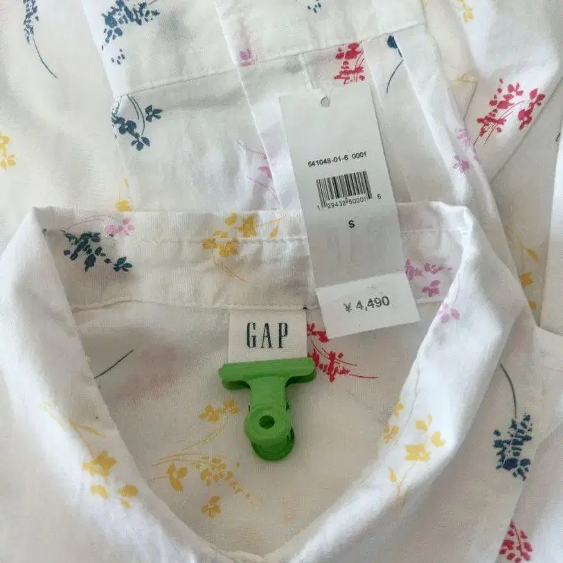 7번째 상품 이미지