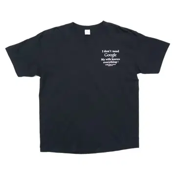 00s 10s I don't need Google 구글 티셔츠 구제 의류