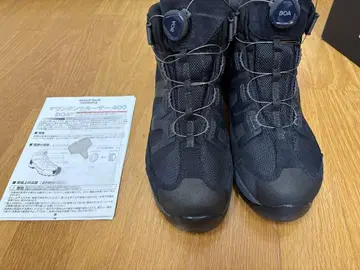 몽벨 마운틴 크루저 400 BOA 26.0cm