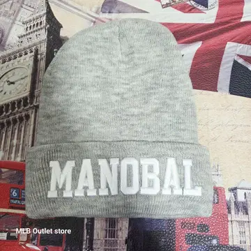 그레이 니트 모자 MANOBAL 로고