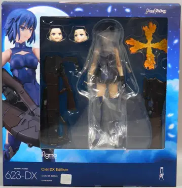 맥스팩토리 figma 시엘 DX 에디션 623-DX