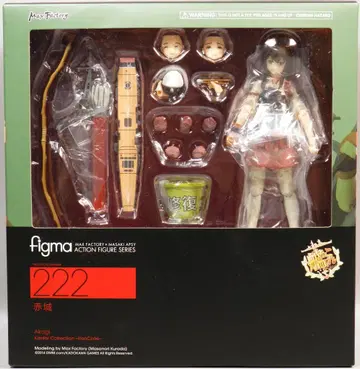 MAXFACTORY figma 함대 컬렉션 -칸코레- 아카기 222
