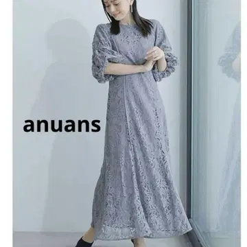 anuans 파이핑 세미 머메이드 레이스 원피스 롱 블루 자수