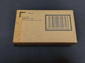 S.H. 피규아트 가면라이더 에볼 블랙홀 폼 페이즈 4