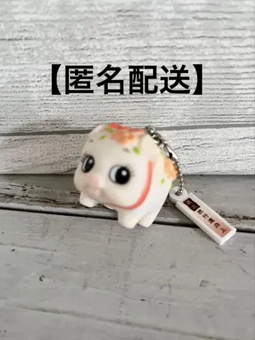 돼지 저금통 참