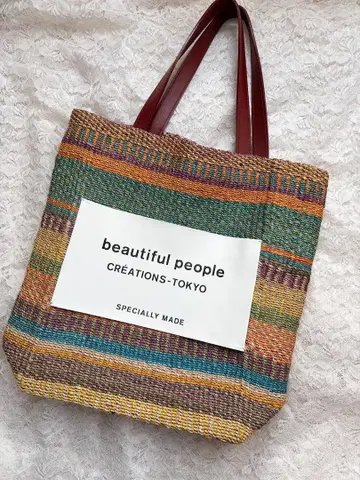 beautiful people 바스켓백 토트 멀티 컬러