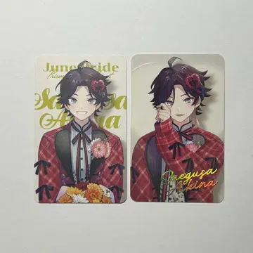 미에다 아키나 Prism Heart June Bride 사진풍 카드