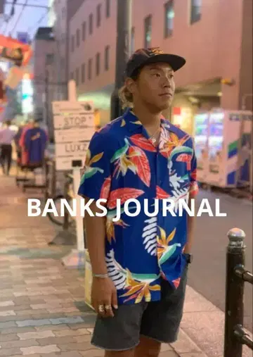 BANKS JOURNAL 뱅크스 저널 알로하 셔츠 반팔 M