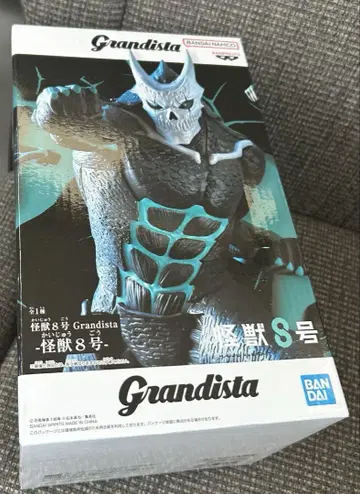 미개봉 새상품 '괴수 8호' Grandista-괴수 8호- 피규어