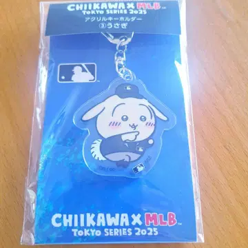 치이카와 x MLB 2025 아크릴 키링 토끼