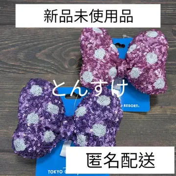 디즈니 새상품 핑크 보라색 리본 미니 헤어 고무 머리끈 포니 미니의 날