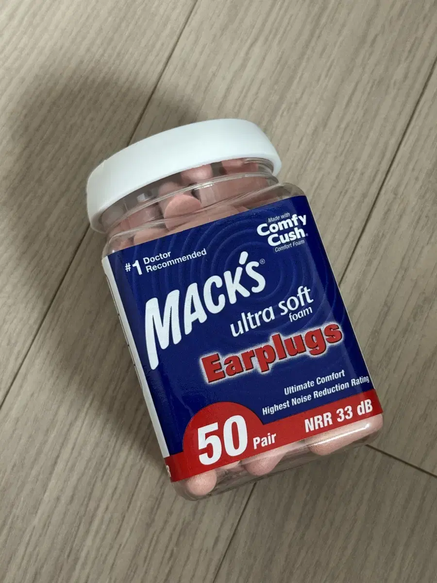 (Free shipping) Max Ultra Soft Earplugs 100pcs
