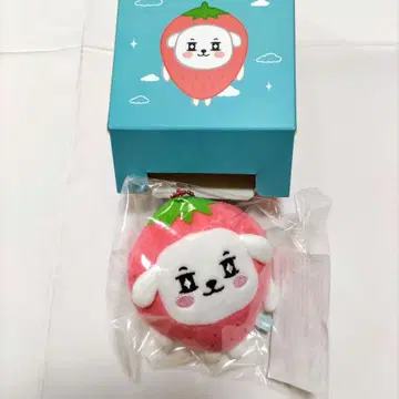 VICTON 세준 TONIMINI 미니 봉제 인형