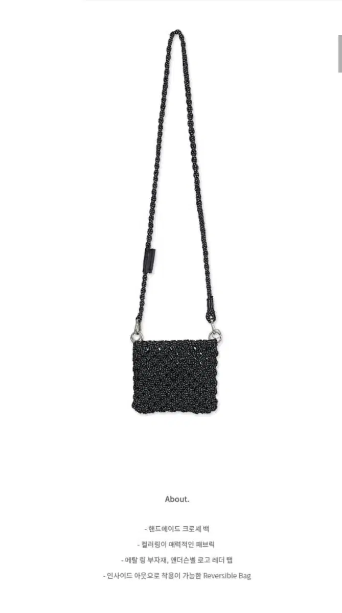 Andersson Bell Hippie Crochet Bag Black