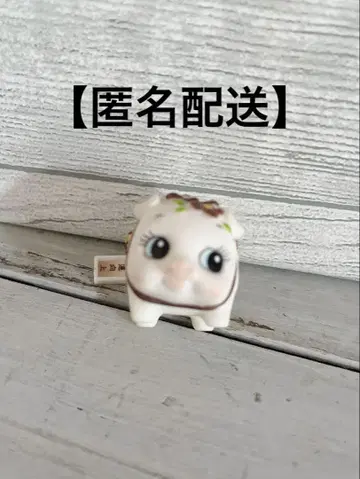 돼지 저금통 참