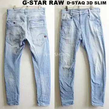 G-STAR RAW D-STAQ 3D 슬림 W81cm 강 스트레치 하늘색