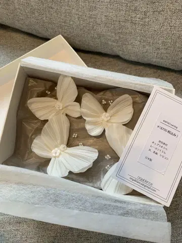 웨딩 올가 블랑카 버터플라이 귀찌