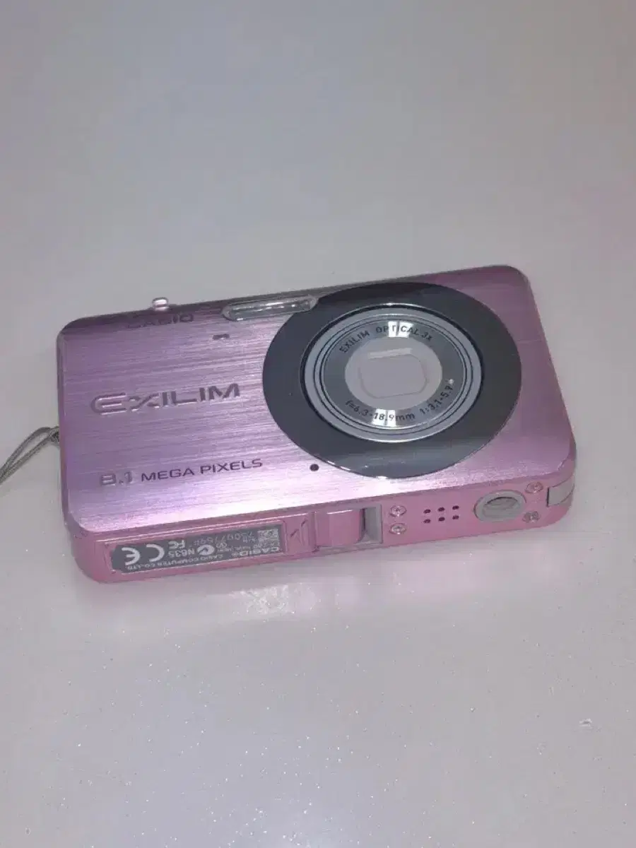 Full Box & Rare Item (Karina, Sunmi Digital Camera) Casio Exilim EX-Z80 Digital Camera