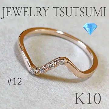 JEWELRY TSUTSUMI K10 반지 핑크 골드 다이아몬드