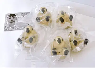 크레용 신짱 엉덩이만 걷는 부대 원숭이 가챠가챠