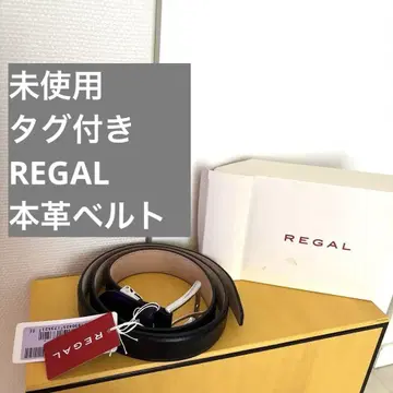 REGAL 블랙 벨트 프리 사이즈