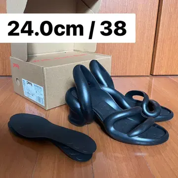 Camper Kobarah 캠퍼 코바라 샌들