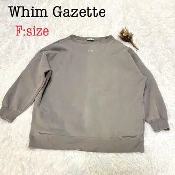 Whim Gazette 윔 가젯 트레이닝복 맨투맨 GEMINI