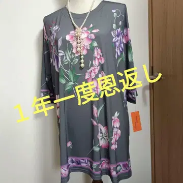 미사용 새상품 레오나르풍 튜닉 앞 둥근넥 꽃무늬 패턴 XL~XXL까지