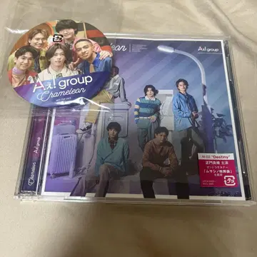 A! group 3rd 싱글 Chameleon 첫 구매 혜택 포함 DVD