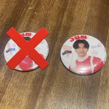 무토 준 캔뱃지