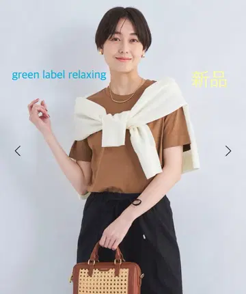 green label relaxing 반팔 티셔츠 새상품