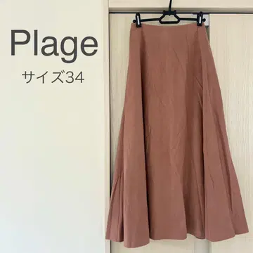 Plage 스웨이드풍 플레어 스커트 핑크 34