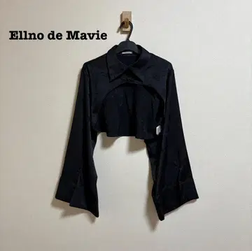 완판템 Ellno de Mavie 엘노데메비 차이나 볼레로 셔츠