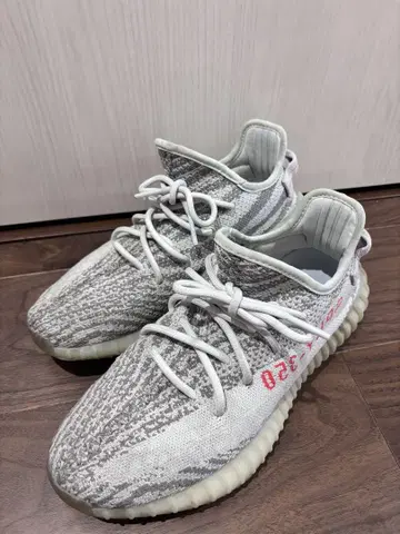 Yeezy Boost 350 V2 그레이/화이트