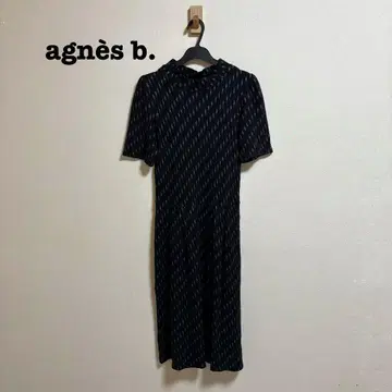 agnes b. 이카트 패턴 롱 원피스