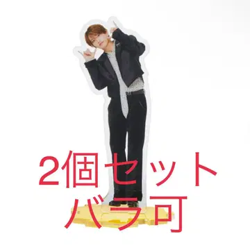timelesz 이노마타 슈토 아크릴 스탠드 2개 세트