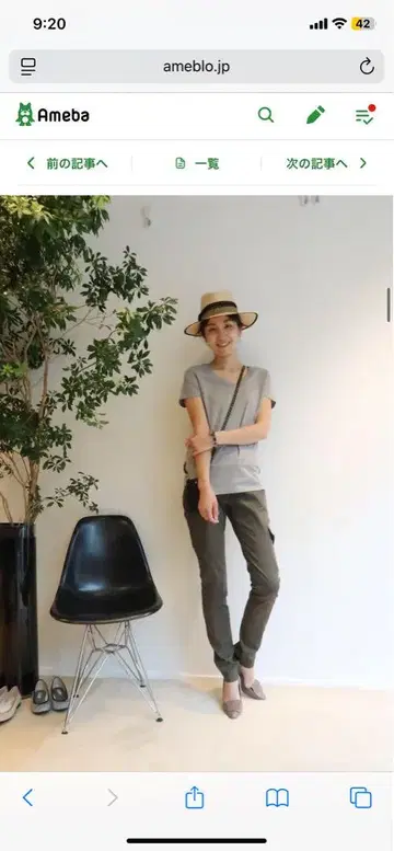 VILINA V넥 럭스 티셔츠 세트 미사용 그레이 블랙 반팔 티셔츠