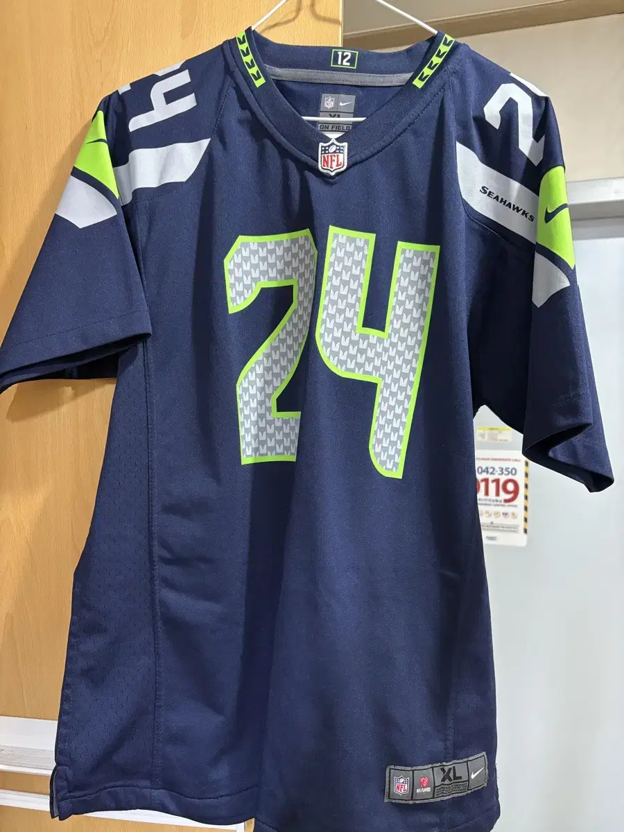 NFL Seahawks Seahawks Marshawn Lynch #24